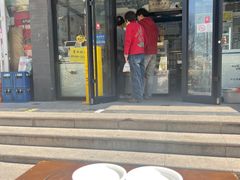 -奶酪魏(牛街总店)