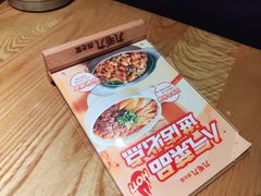 -九毛九西北菜(大东海店)