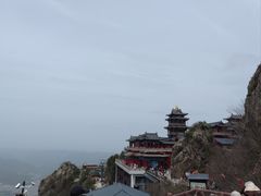-老君山风景名胜区