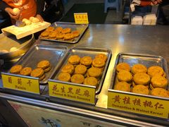 -老徐家柿子饼(北广济街店)
