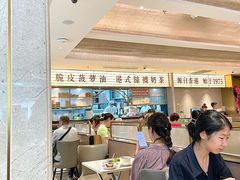-香港新发烧腊茶餐厅(书城店)