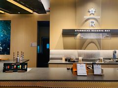 大堂-星巴克臻选(上海合生汇1F店)