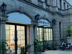 -富贵面包公司(运河店)