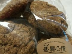 -美丽心情蛋糕(江苏路店)