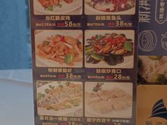 -新海利海鲜城·41年珠海老字号(夏湾店)