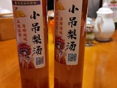 -老北京胡同味道二荤铺(酒仙桥店)