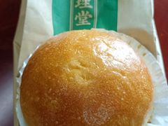 -勿理堂(西村店)