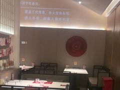 -赤火牛排(金狮广场店)