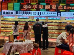 -大芊金重庆串串火锅(南京路店)