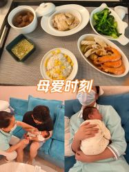 -致友月子会所(麓湖店)