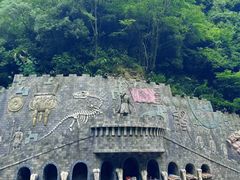 -将军关探险漂流