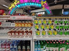 -凯德MALL(望京店)