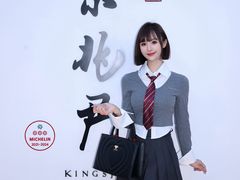 -京兆尹(雍和宫店)