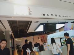 门面-湯系·煲汤手艺人(东二环泰禾广场店)