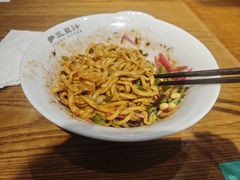 -尹三豆汁(前门旗舰店)