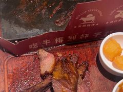-杯子红牛排(创意产业园店)