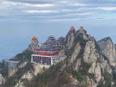 -老君山风景名胜区