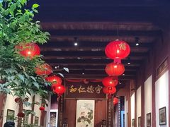 -董府·古宅餐厅