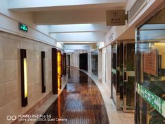 -深圳富苑皇冠假日套房酒店