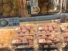 -泸溪河桃酥(长乐路店)