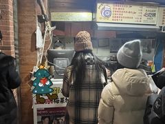 -邵建华师傅梅菜扣肉饼(麓山总店)