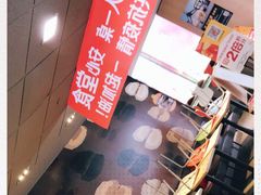 -麦当劳(南京路2店)