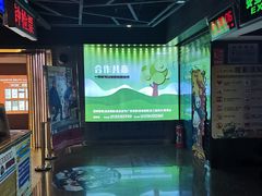 -奥斯卡国际影城(杜比全景声&4D激光店)