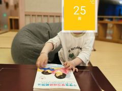 -大自然会所(泉秀店)