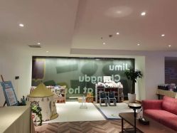 -明宇集团·积木枝芽母婴健康管理中心(天府店)