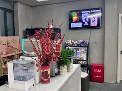 -LJ掼蛋·棋牌会所(徐汇店)