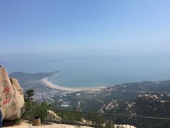 iphone_upload_pic-崂山仰口游览区