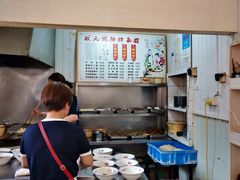 -状元楼(东大街店)
