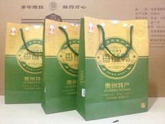 但家香酥鸭250g真空包装-但家香酥鸭(花溪民主路店)