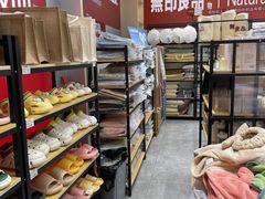 店内环境-MUJI无印良品(万科里店)