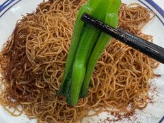 -刘森记面家(桂林街店)