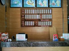 android_upload_pic-裕兴记(东门町店)