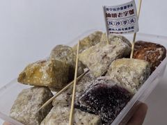 -普宁反沙番薯芋头