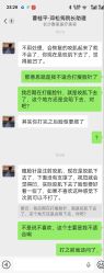 点击看大图 -长沙雅美医疗美容医院