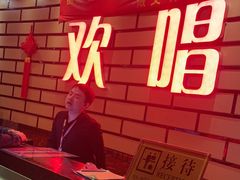 -欢唱量贩式KTV(南海新都会店)