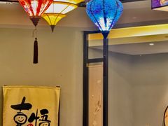 -熹悟海鲜火锅·广式打边炉