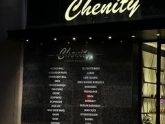 -chenity  cafe