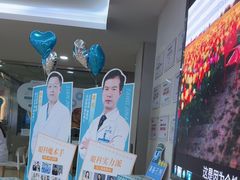 -成都新视界眼科医院·近视手术·儿童近视