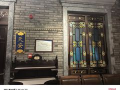 -北平楼·烤鸭·北京菜(牡丹园店)