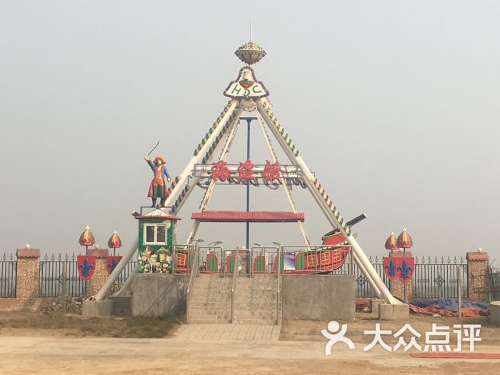 天齐滑雪场-图片-三原县周边游-大众点评网