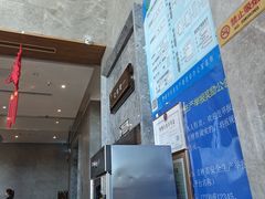 -星河湾温泉洗浴酒店