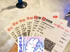 -中影荟星激光影城(西丽店)