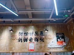 -谭三娘鲜切牛肉自助火锅(九眼桥总店)