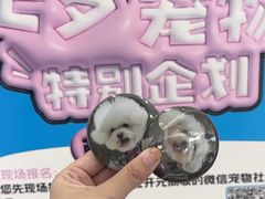 -开元商城(西旺店)