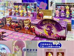 -成都世纪城新国际会展中心