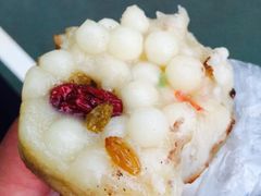 -孙氏梅花糕(马台街)